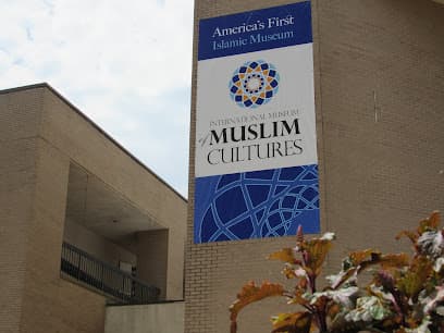 International Museum of Muslim Cultures