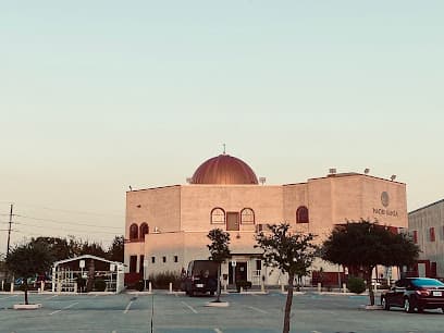 ISGH Masjid Hamza - Mission Bend Islamic Center