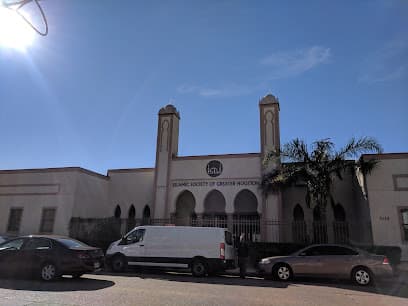 ISGH River Oaks Islamic Center (ROIC)