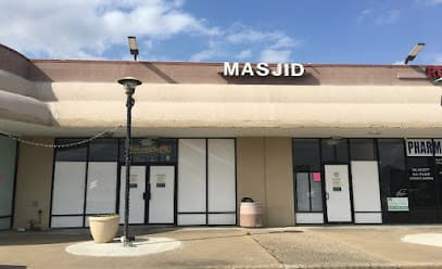 ISGH Masjid Savoy Wilcrest
