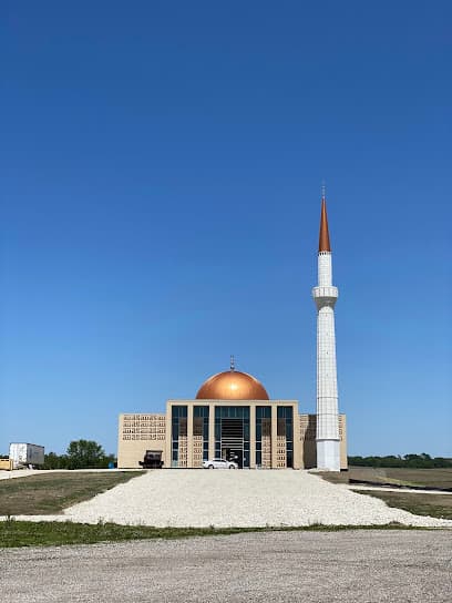 Islamic and Cultural Center "Bosniak" - Es Selam Mosque