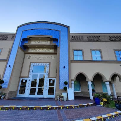 Islamic Association of Allen