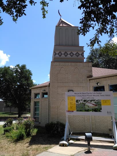 Islamic Association of Lewisville & Flower Mound