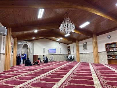 Islamic Cultural Institute