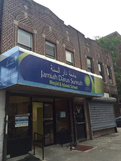 JAMIAH DARUS SUNNAH AMERICA, ( Islamic School & Masjid)