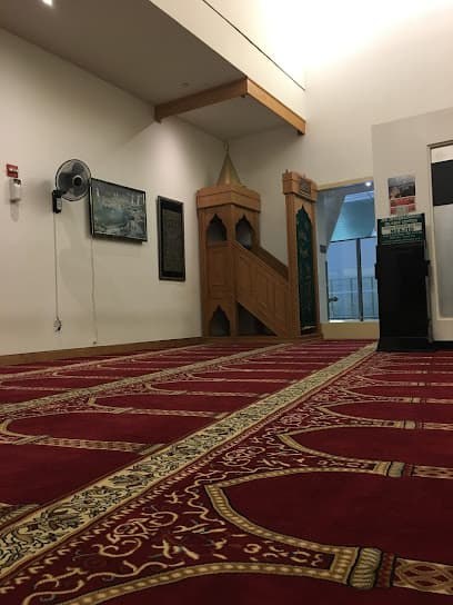 J.F.K. International Islamic Center