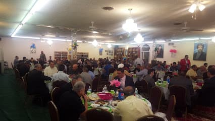 Karbala Islamic Center