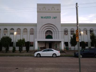 Madrasah Islamiah