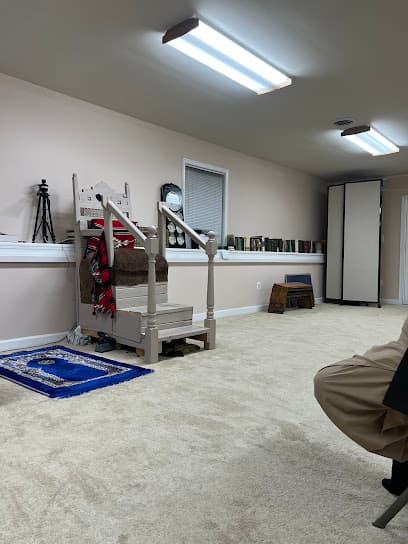 Maryum Islamic Center