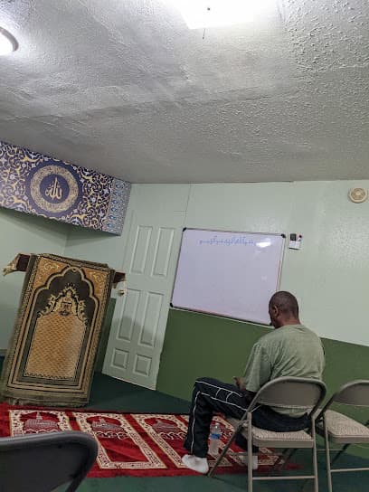 Mas'ala Muslim Center of Tacoma