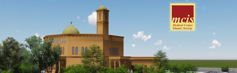 Medical Center Islamic Society (New Almeda Masjid)