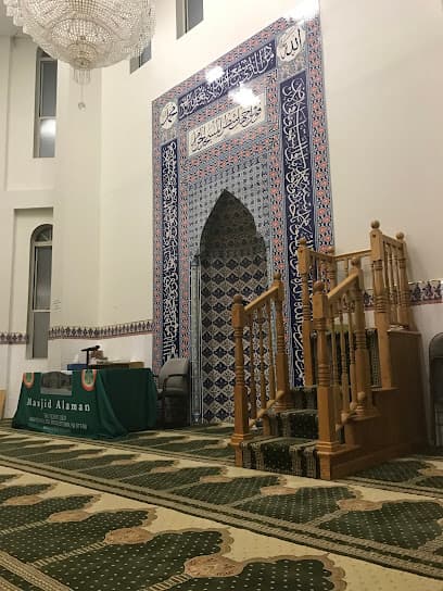 Islamic Society of Monmouth County (Middletown Al-Aman Mosque)