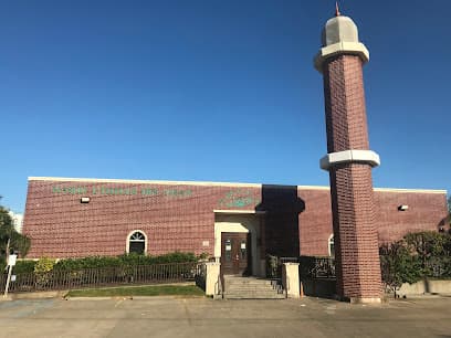 Islamic Center of Galveston - Masjid