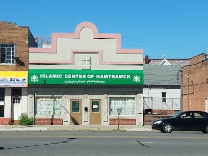 Islamic Center of Hamtramck