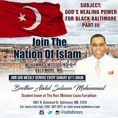 Muhammad Mosque Number Six