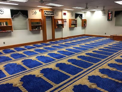 Nida-Ul Islam Center