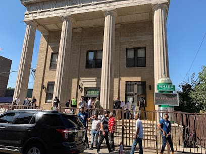 North Hudson Islamic Educational Center(NHIEC)