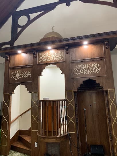 Islamic Center of Passaic County (Masjid Younis)