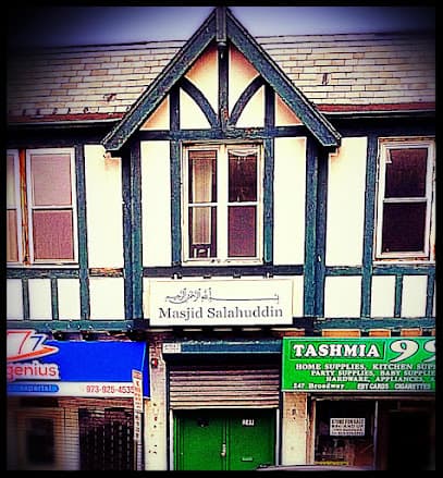 Masjid Salahuddin