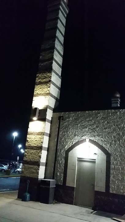 Shia Ithna'asheri Jamaat of PA