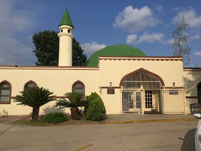 Masjid Abu Bakr Al Siddique