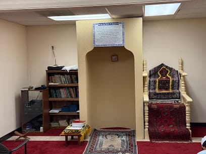 Afghan Musallah