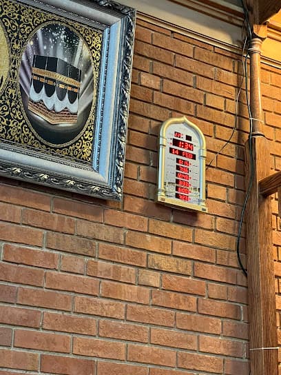 Ahiska Turkish Islamic Center