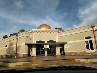 Al Ansaar Masjid - An ISGH Masjid