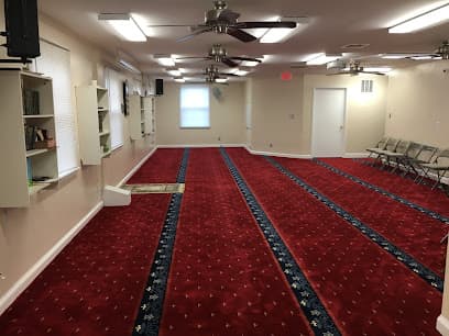 Al Iman Islamic Center