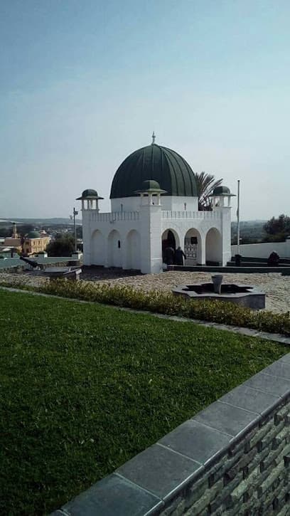Al Karim Islamic Center Educational & Cultural Services