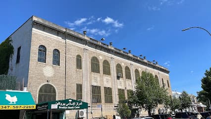 Al Marwa Islamic Center