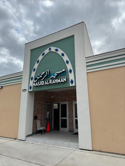 MASJID AL RAHMAN