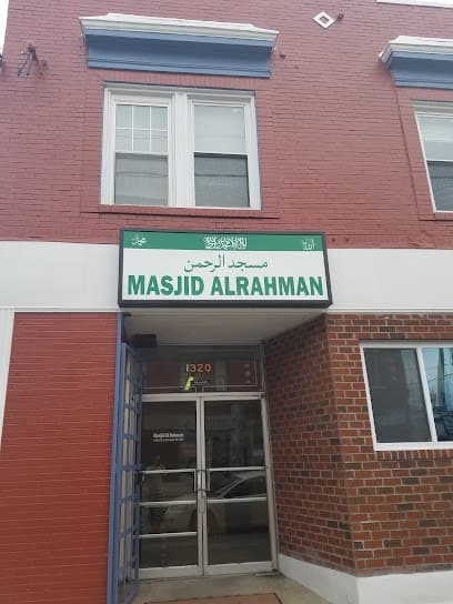 Masjid Al Rahman