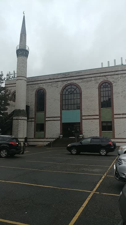 Albanian Islamic Cultural Center