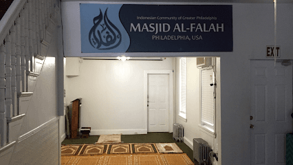 Masjid Al-Falah Philadelphia