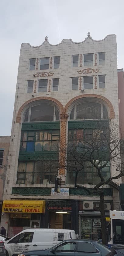 Masjid Al-Farooq