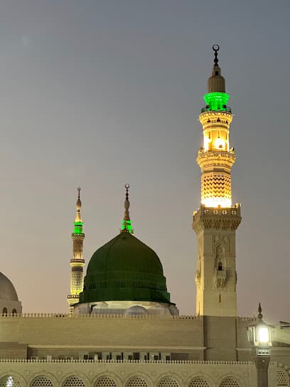 Masjid Al-Fatimah