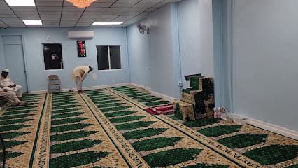 Alhera Islamic Institute