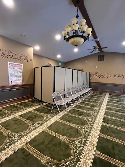 Al-Hidayah Center