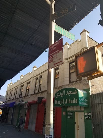 Al-Huda Mosque