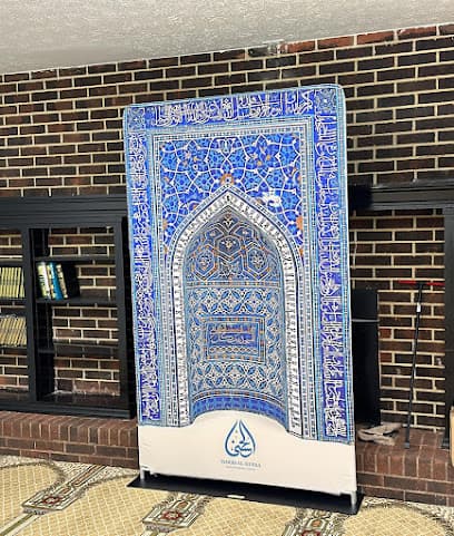 Masjid al-Husna