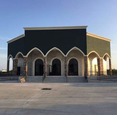 Masjid Ali Ul Murtaza. Minhaj-ul-Quran Islamic Center Katy.