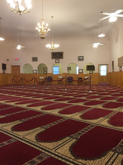 Al-Iman Mosque