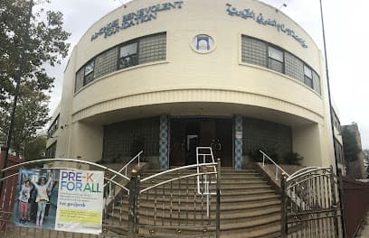 Al-Khoei Foundation