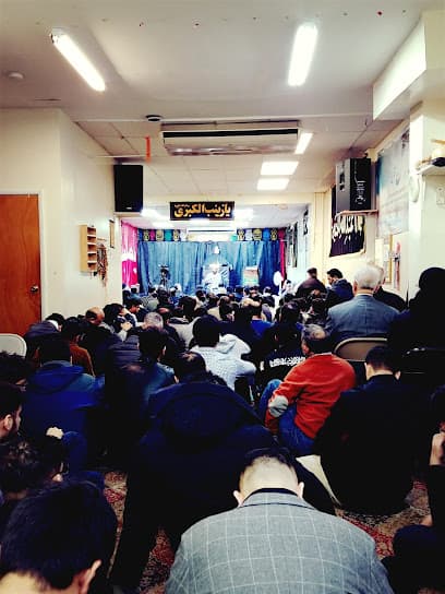 Al-Mahdi Foundation