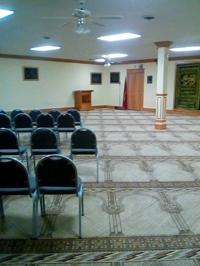 Al-Mu'minun Mosque