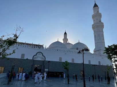 Masjid Al-Quba kent