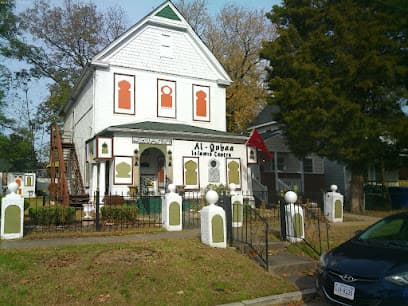 Al-Qubaa Islamic Centre