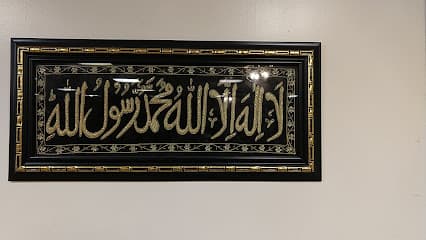 Al-Quran Inc