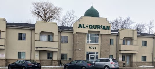 Masjid Al-Qur'an
